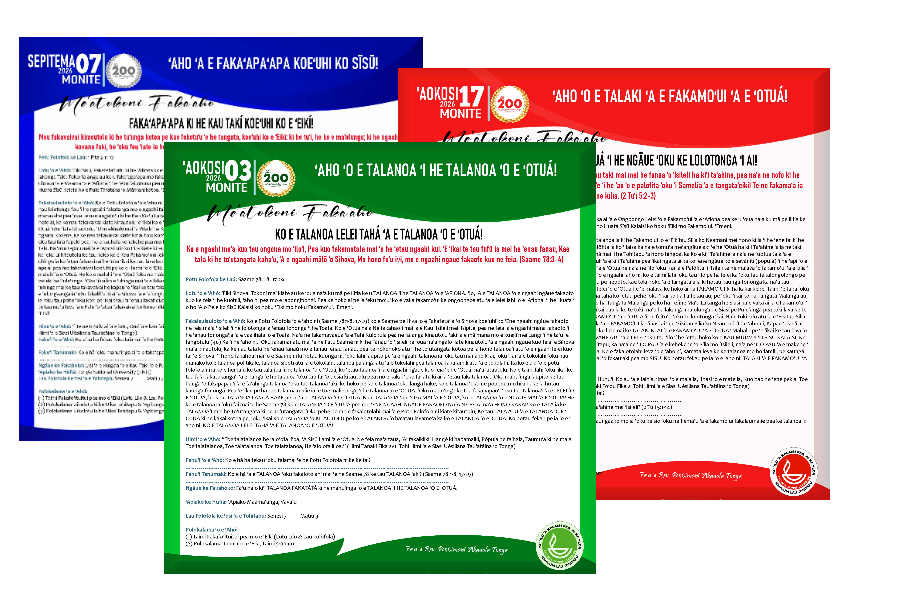 Online Bible reading