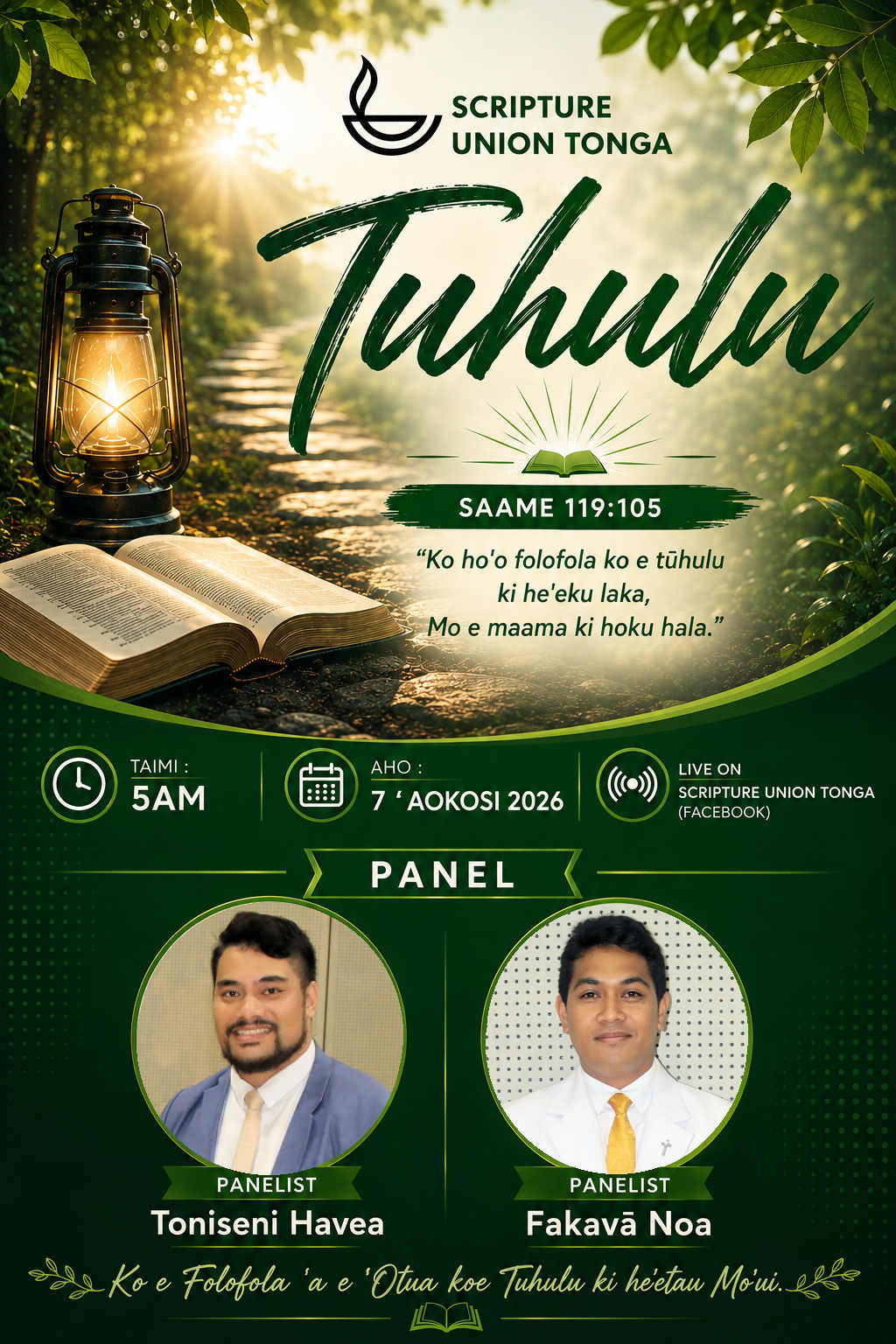 Sample advertisement for Penolo Tuhulu